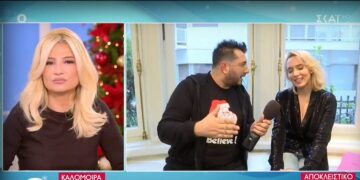 Alldaynews.gr Καλομοίρα: Την απέρριψαν από την Eurovision λόγω ηλικίας και ξέσπασε σε λυγμούς (video)