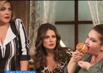 Alldaynews.gr Σοφία Βογιατζάκη: “Σκεφτόμουν πως θα μπω στη φυλακή και η Βίκυ Σταυροπούλου μού έδωσε 4.000 ευρώ”