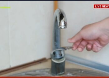 Νέα καταγγελία για έκρηξη σε νεροχύτη από αποφρακτικό