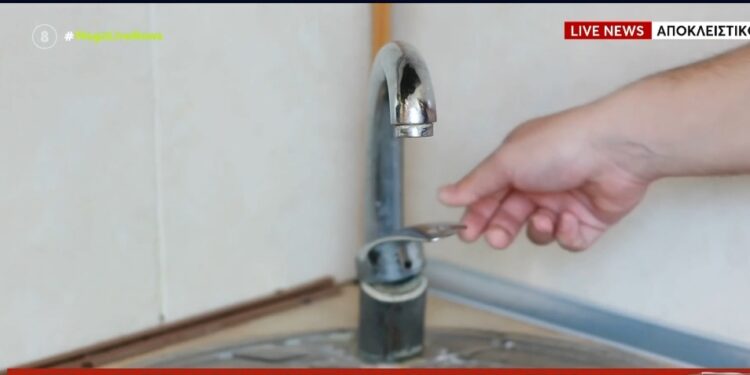 Νέα καταγγελία για έκρηξη σε νεροχύτη από αποφρακτικό