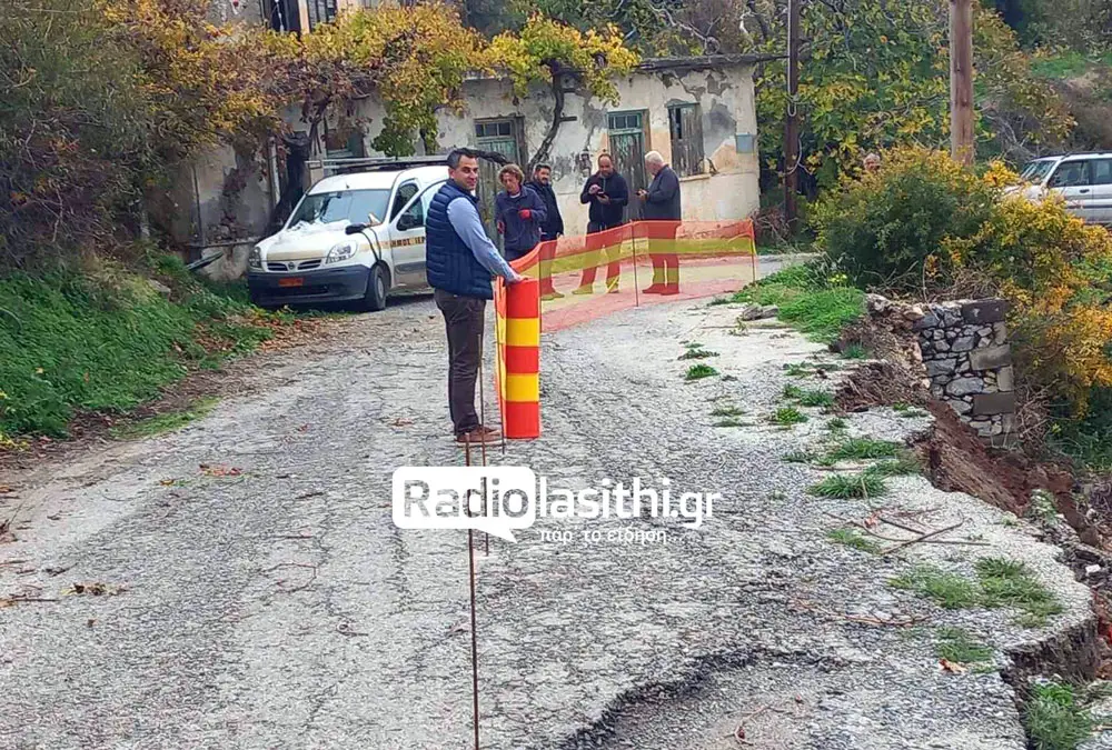 Αυτοκίνητο βρέθηκε πάνω σε σπίτι στην Κρήτη μετά από καθίζηση και τα δυο μαζί έπεσαν στο κενό