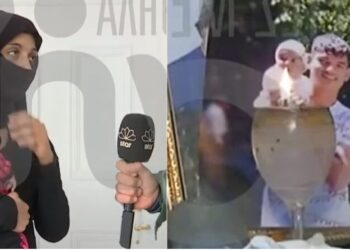 «Για 20 ευρώ εμείς δεν μπορούμε»: Συγκινεί η σύζυγος του 16χρονου Ρομά για τον χαμό του