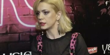 Alldaynews.gr Τραϊάνα Ανανία