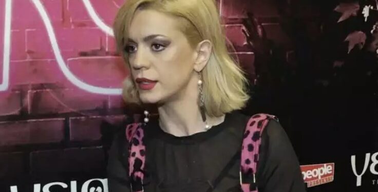 Alldaynews.gr Τραϊάνα Ανανία