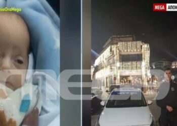 «Κοίτα τα ματάκια του, ξύπνησε…»: Ανατριχιάζει η περιγραφή αστυνομικού που έσωσε βρέφος κάνοντάς του ΚΑΡΠΑ-Η συγκλονιστική στιγμή που τα ανοίξει ξανά[video]