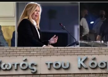 Κιβωτός του Κόσμου: Η Μεγάλη Μπίζνα στις κηδείες διάσημων και μη – Από Γεννηματά και Τσοβόλα μέχρι Τράγκα…