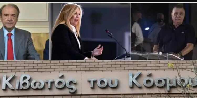 Alldaynews.gr Κιβωτός του Κόσμου: Η Μεγάλη Μπίζνα στις κηδείες διάσημων και μη – Από Γεννηματά και Τσοβόλα μέχρι Τράγκα…