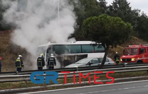 σχολικό