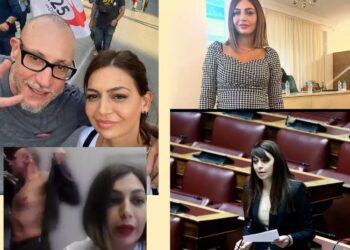 Alldaynews.gr Μαρία Απατζίδη: Ποια είναι η βουλευτής που εμφανίστηκε στο… στpιπτίζ του Κλέωνα Γρηγοριάδη