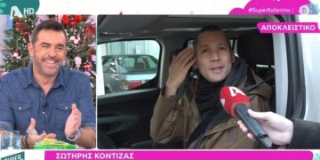 Alldaynews.gr MasterChef: «Βόμβα» από τον Σωτήρη Κοντιζά – «Δεν θα είμαι …»