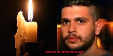 Σπαραγμός στο Στερνό Αντίο στο Σταύρο-”Έσβησε” στην άσφαλτο το παλικάρι[Φωτογραφίες]