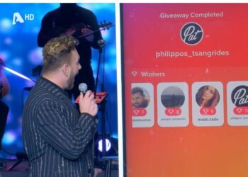 ”Πάγωσε” ο Κοκλώνης! Ο πρώην της Καινούργιου, Φίλιππος κέρδισε δώρο στο J2US