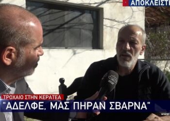 «Αδερφέ μας πήραν σβάρνα» – Μαρτυρίες για τον ακρωτηριασμό του υπαλλήλου καθαριότητας στη λεωφόρο Σουνίου