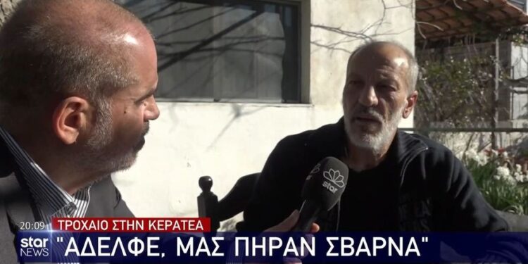 «Αδερφέ μας πήραν σβάρνα» – Μαρτυρίες για τον ακρωτηριασμό του υπαλλήλου καθαριότητας στη λεωφόρο Σουνίου
