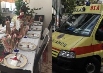 Αντί για γιορτή, κηδεία: Νεκρή ξαφνικά ανήμερα Χριστούγεννα, ενώ προετοίμαζε το σπίτι για τους καλεσμένους