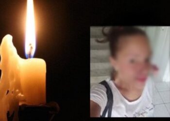 Τραγικό Τέλος: Νηπιαγωγός στη Σκιάθο η 30χρονη που έπεσε σε φωταγωγό στη Θεσσαλονίκη