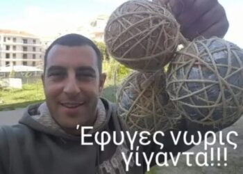 Alldaynews.gr Θρήνος στην ΕΛ.ΑΣ για τον άδικο χαμό του 40χρονου Αστυνομικού Μιχάλη Βογιατζή – «Έφυγες νωρίς γίγαντα»