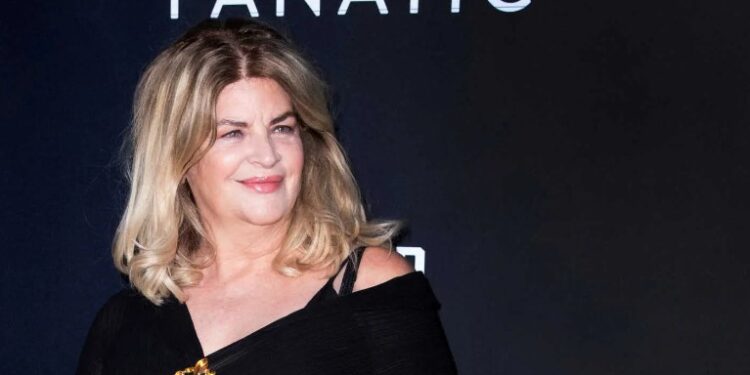 Alldaynews.gr Κίρστι Άλει