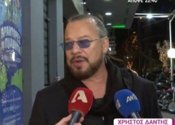 Alldaynews.gr Χρήστος Δάντης: Η πρώτη αντίδραση μετά τον άσχημο τσακωμό του με την Ασημίνα Χατζηανδρέου