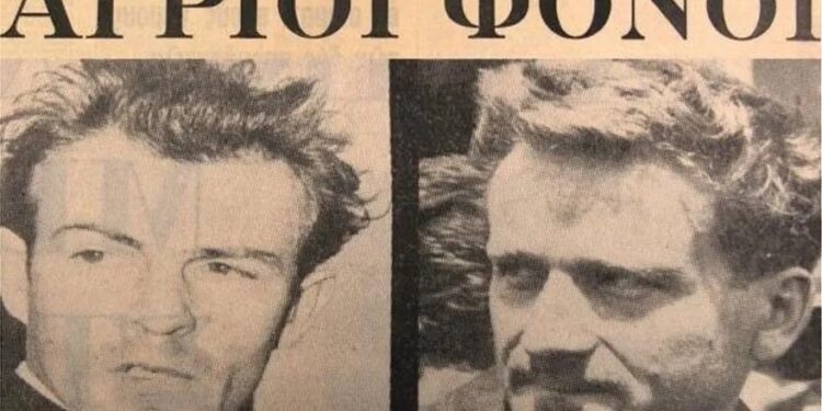 Alldaynews.gr Οι εκτελέσεις των Γερμανών δολοφόνων σε Αίγινα και Κέρκυρα: Τους πρόδωσε η Mercedes και η παρατηρητικότητα μιας δασκάλας