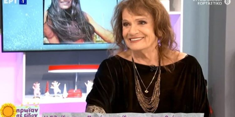 Alldaynews.gr Ελπίδα: Η αποκάλυψη για τα Ημισκούμπρια 25 χρόνια μετά – «Άλλο τραγούδι ήταν να κάνουμε…»