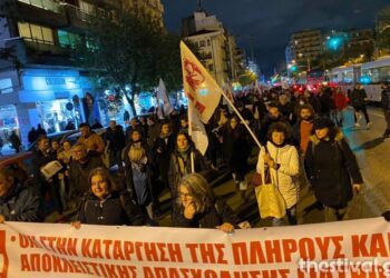 Θεσσαλονίκη: Πορεία υγειονομικών κατά της “διάλυσης του ΕΣΥ” (φωτο, video)