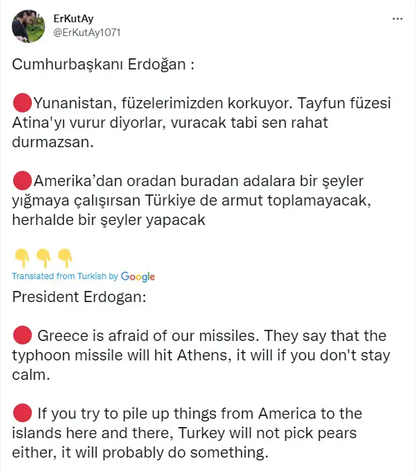Ερντογάν κατά της Ελλάδας: Θα χτυπήσουμε την Αθήνα με πύραυλο TAYFUN
