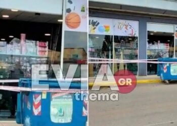 Η στιγμή του ισχυρού σεισμού στην Εύβοια: Κατέρρευσε τζαμαρία καταστήματος (video)