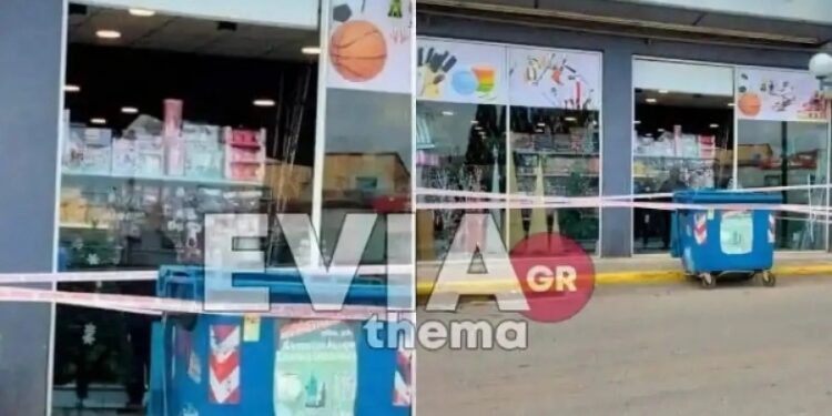 Alldaynews.gr Η στιγμή του ισχυρού σεισμού στην Εύβοια: Κατέρρευσε τζαμαρία καταστήματος (video)