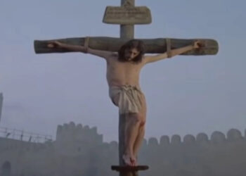 Τεχνολογία τεχνητής νοημοσύνης έφτιαξε πορτρέτο του Ιησού και δεν είναι αυτό που περιμένεις