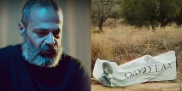 Alldaynews.gr Αποκαλύψεις στο «Τούνελ» για το τροχαίο του Τσιαμπόκαλου: Ερευνάται ανθρωποκτονία, «όχημα – μυστήριο σε ραντεβού θανάτου;» (video)