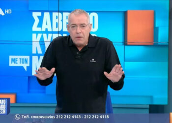 Μάνεσης για Μαρία Σπυράκη: Πόσο IQ πρέπει να έχεις για να μπεις στο κάδρο του σκανδάλου του Κατάρ;