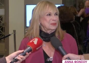 «Εγώ δεν είχαν κανέναν βιασμό! Μπορεί να μην τους άρεσα…» – Η απάντηση της Άννας Φόνσου που θα συζητηθεί