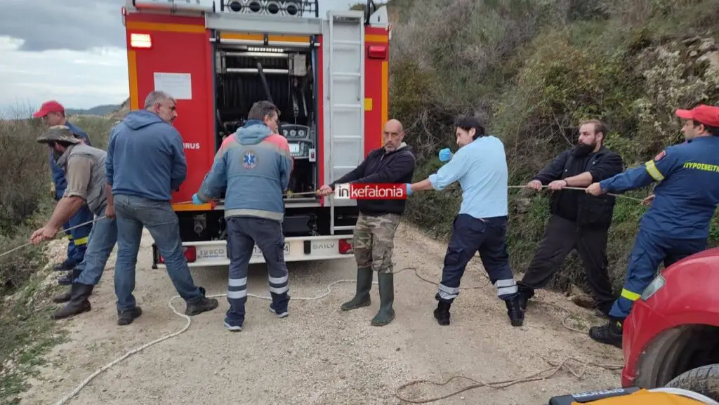 γκρεμό