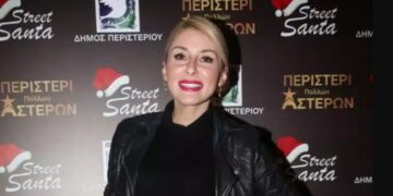 Alldaynews.gr Μαρία Φραγκάκη: Εκτάκτως στο Νοσοκομείο η δημοσιογράφος-Υπεβλήθη σε χειρουργείο