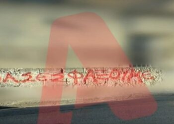 Απειλές στους κατηγορούμενους για τον ομαδικό βιaσμό του 15χρονου: «Θα σας σφάξouμε» (video)