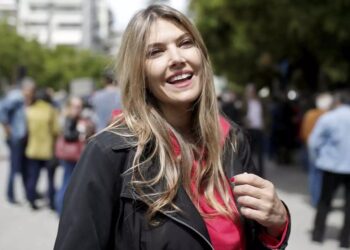 Alldaynews.gr Δεσμεύεται η περιουσία της Εύας Καϊλή στην Ελλάδα