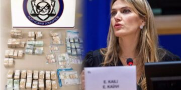 Alldaynews.gr Καϊλή