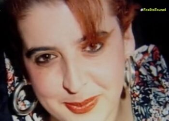 Δολοφονίες Νικολαΐδη και Καλαθάκη: Νεκρός ο ”Εγκέφαλος” των Εγκλημάτων[video]