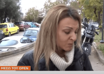 «Πήρε μια καρδιά λιονταρίσια-Θέλω να την αγκαλιάσω όπως αγκάλιαζα το παιδί μου»Το μήνυμα της μητέρας της Έμμας στην 40χρονη λήπτρια (video)