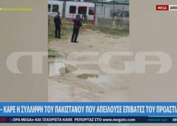 Καρέ καρέ η σύλληψη του αλλοδαπού που απειλούσε τους επιβάτες του προαστιακού (video)