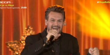 Σπίτι με το MEGA: Ο Πάνος Κιάμος «άναψε» το κέφι την Παραμονή Πρωτοχρονιάς