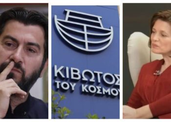 Ετήσιο εισόδημα 15.000 ευρώ δήλωνε ο π. Αντώνιος – Διαχειριστής της ΜΚΟ ο… νεκρός πατέρας του