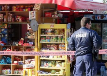 Λάρισα: Τρόμος για 21χρονη – Απείλησε να την σκοτώσει σε περίπτερο αφού πρώτα την έκλεψε