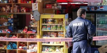 Alldaynews.gr Λάρισα: Τρόμος για 21χρονη – Απείλησε να την σκοτώσει σε περίπτερο αφού πρώτα την έκλεψε