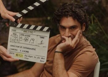 Παπακαλιάτη