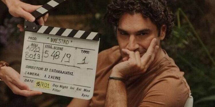 Alldaynews.gr Παπακαλιάτη