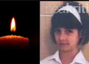 Χριστουγεννιάτικη Τραγωδία στην Κρήτη: Θρήνος για την 16χρονη μαθήτρια που έσβησε