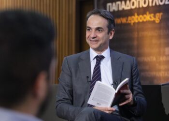 Μητσοτάκης: Διαβάζω κάθε βράδυ βιβλίο – Γι’ αυτό δεν είχα ποτέ στο δωμάτιό μου τηλεόραση