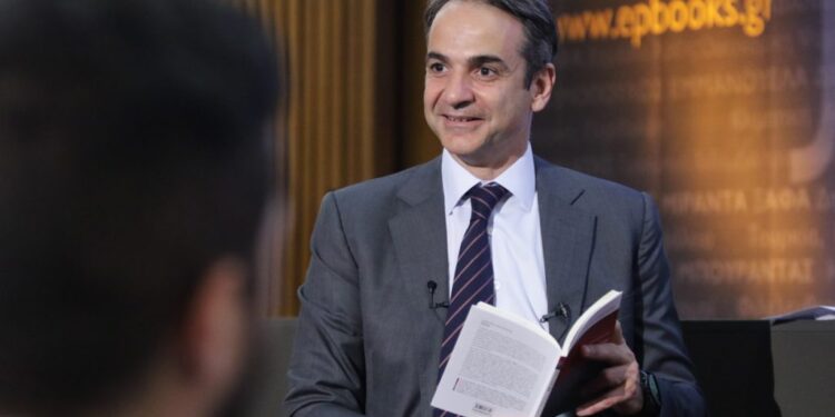 Alldaynews.gr Μητσοτάκης: Διαβάζω κάθε βράδυ βιβλίο – Γι’ αυτό δεν είχα ποτέ στο δωμάτιό μου τηλεόραση